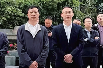 王有国